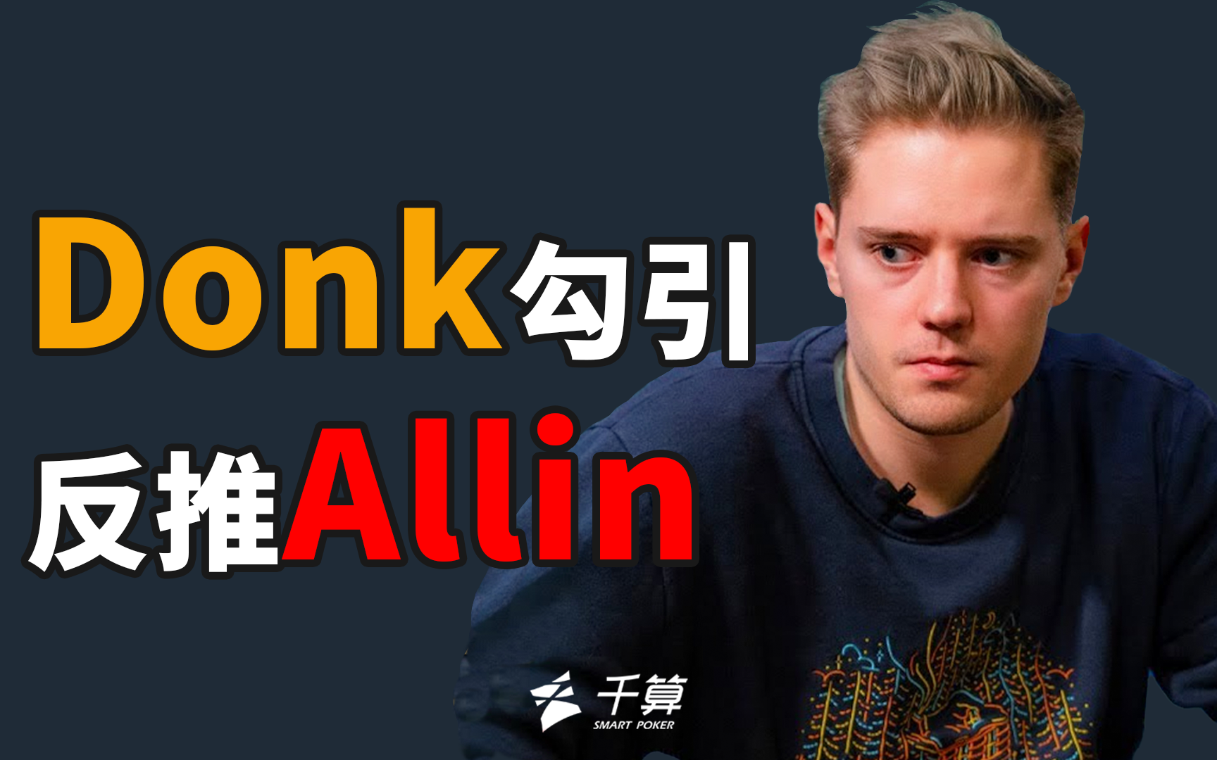 理解指标间