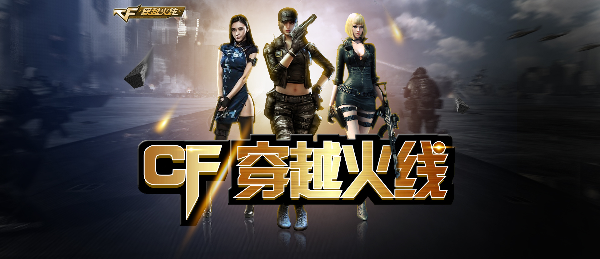 17证明了
