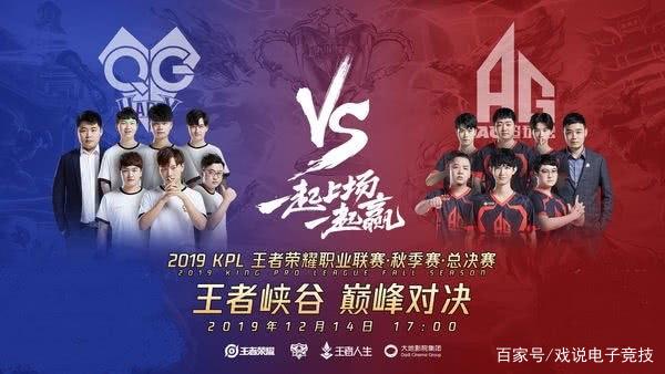 情撑起了国 情撑起了国