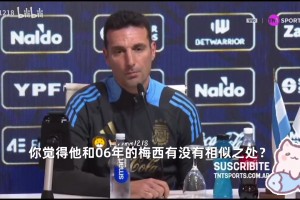 对阵擅长
