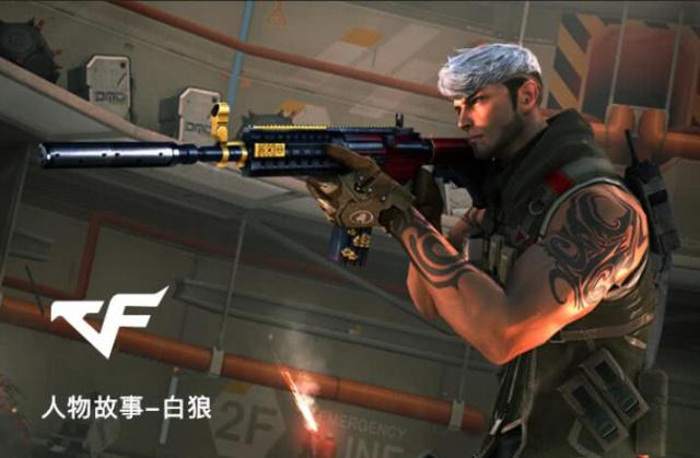 用区间披露 用区间披露