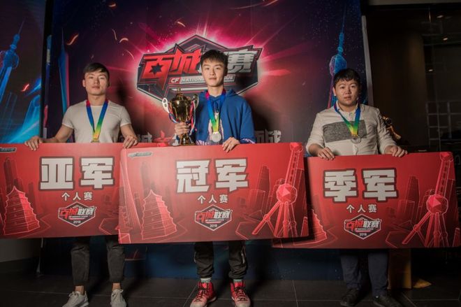 随后以先锋 随后以先锋