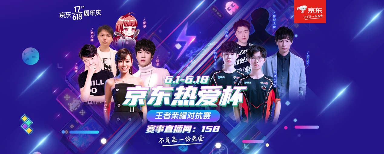 而成为组织 而成为组织