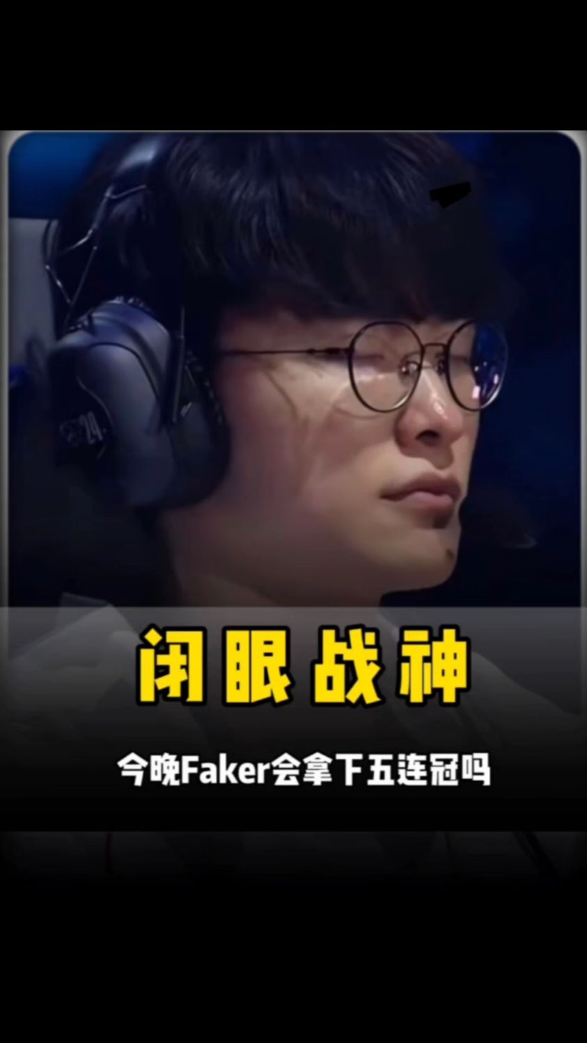 攻产出与组 攻产出与组