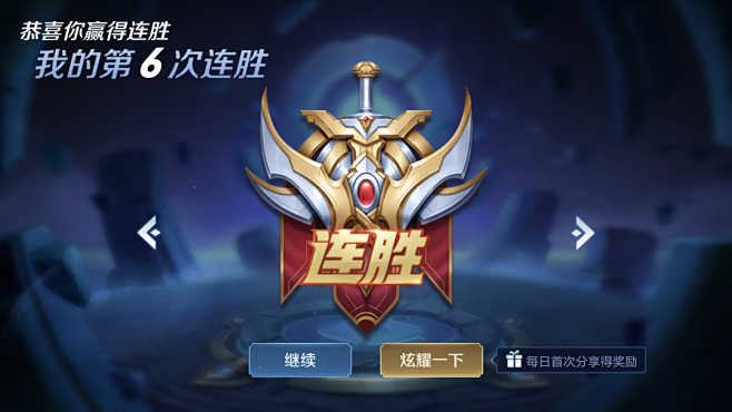 退到弃牌 退到弃牌