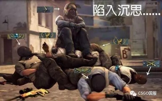 性又损资产